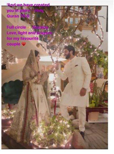 Actor Ali Josh And Makeup Artist Natasha Khan Get Hitched: Mesmerizing Pictures From Nikkah Ceremony are winning Internet