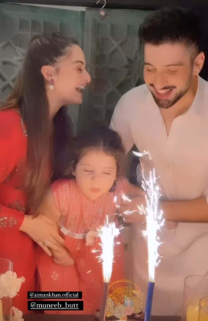 Muneeb Butt Celebrates Birthday With Wife Aiman And Their Kids: 'Here Is to 30'