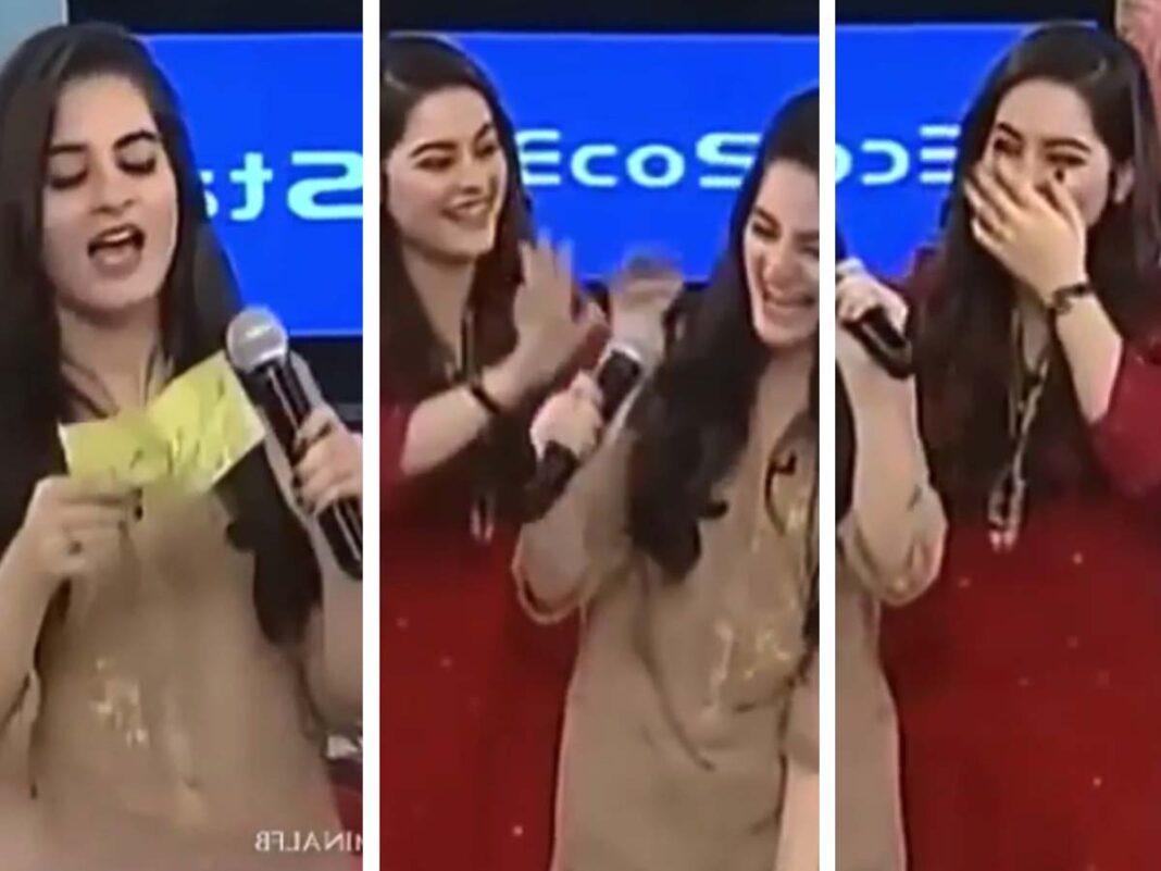Throwback to an old singing video of Aiman Khan along with her sister Minal Khan