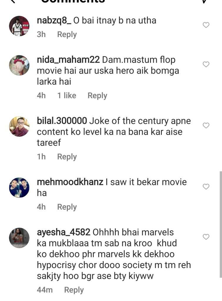 Bilal Qureshi is trolled by fans on comparing Dum Mastam with Dr. Strange