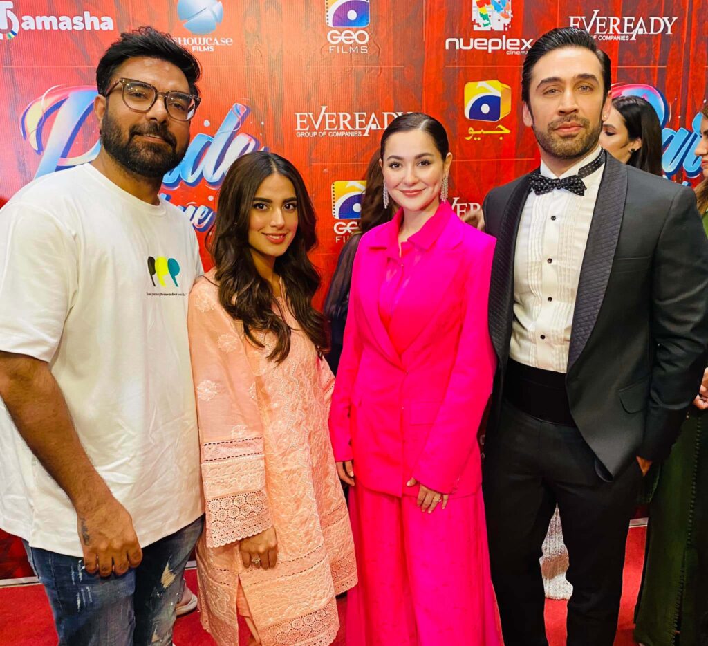 Iqra Aziz, Babar Zaheer, Zhalay Sarhadi, and many more celebrities spotted at premiere of film 'Parde Mein Rehny Do'