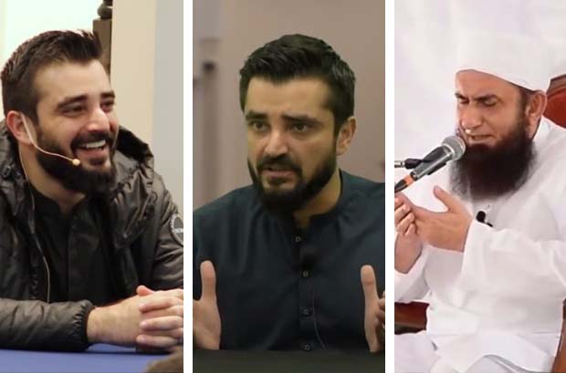 Hamza Ali Abbasi gets backlash for his statement about denying the zahoor of Hazrat Essa and Imam Mahdi A.S