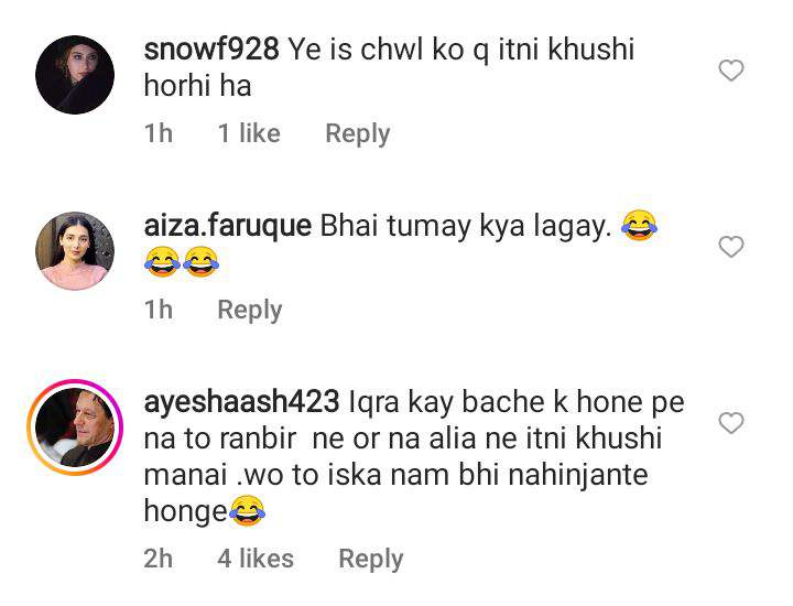 Iqra Aziz's over-excitement over Alia Bhatt's baby announcement confuses Pakistani fans