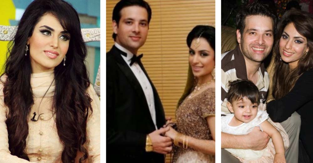 Mikaal Zulfiqar is facing controversy about his ex-wife for putting false statements about her