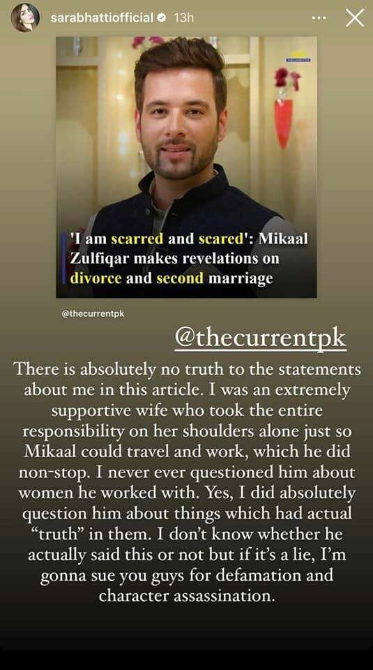 Mikaal Zulfiqar is facing controversy about his ex-wife for putting false statements about her