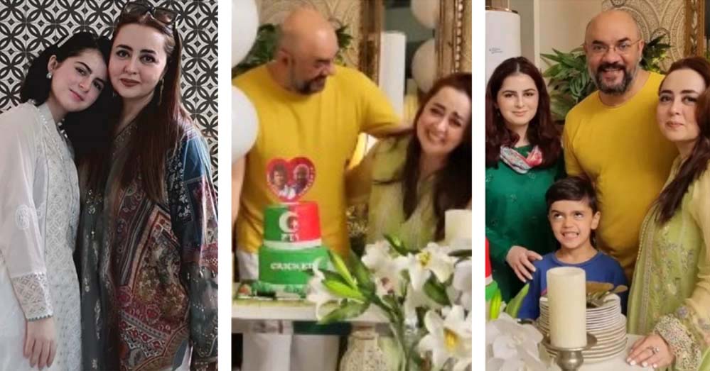 Maria B celebrates husband Tahir's birthday; shares a picture of his cake
