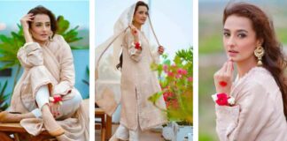Momal Sheikh’s enthralling pictures are eye on the eye