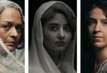 Wait Over! Teaser of Sajal Aly's web series 'Fatima Jinnah' released