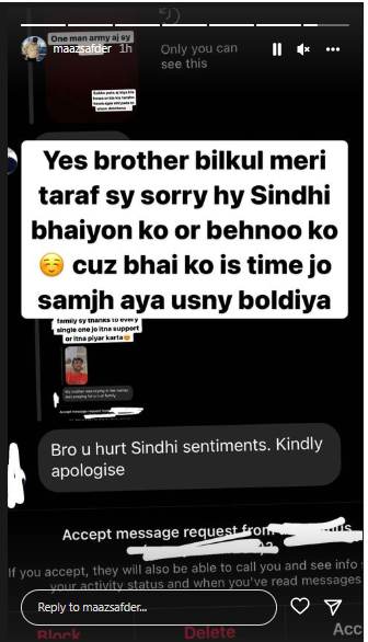 YouTuber Maaz Safder’s brother gets robbed right before leaving for Umrah