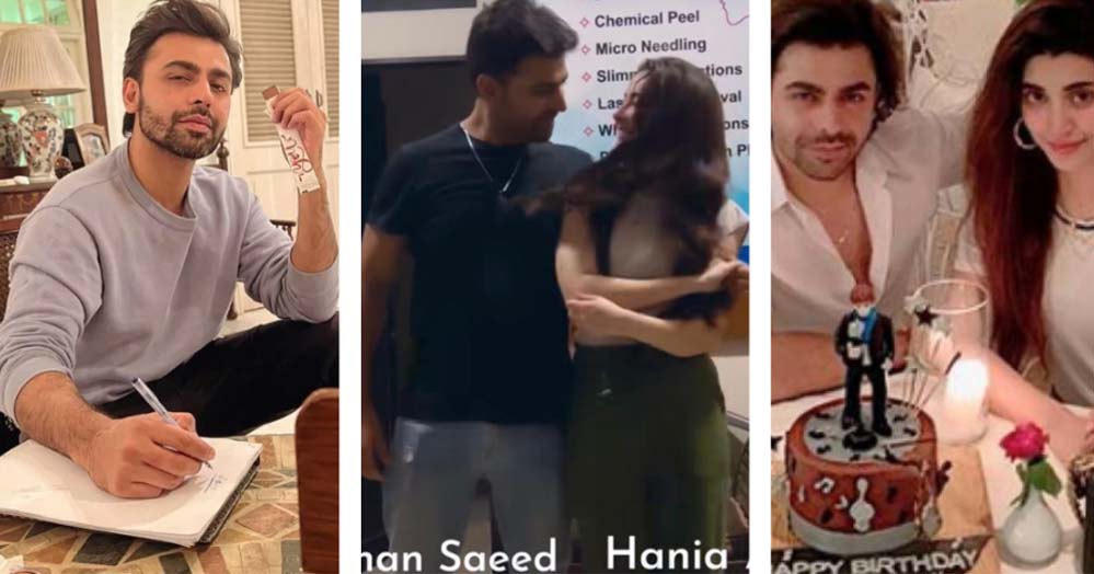 Hania Aamir's joyous birthday wish for Farhan Saeed, delighted the audience