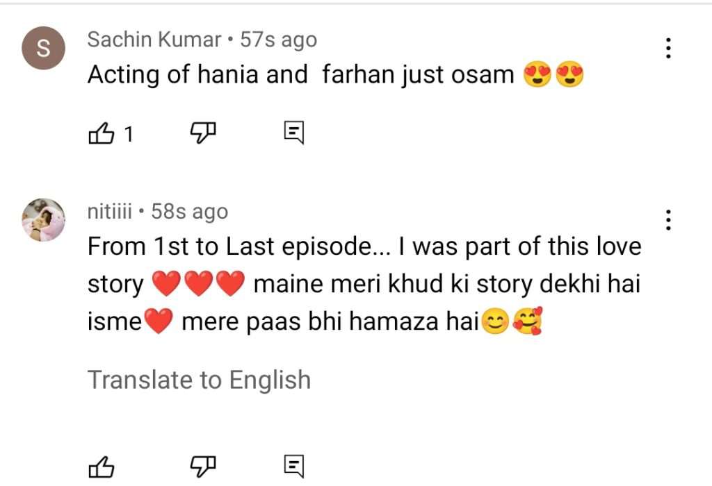 Public reaction on drama Mere Humsafar last episode