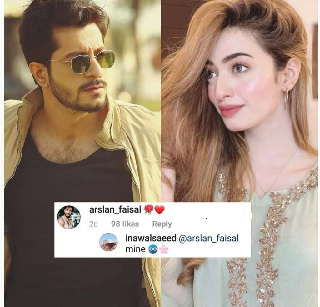 Nawal Saeed finally speaks about her ex-boyfriend Arsalan Faisal, here are shocking facts