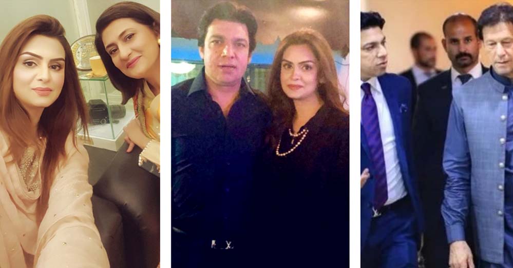 Faisal Vawda share some unseen pictures with his second wife