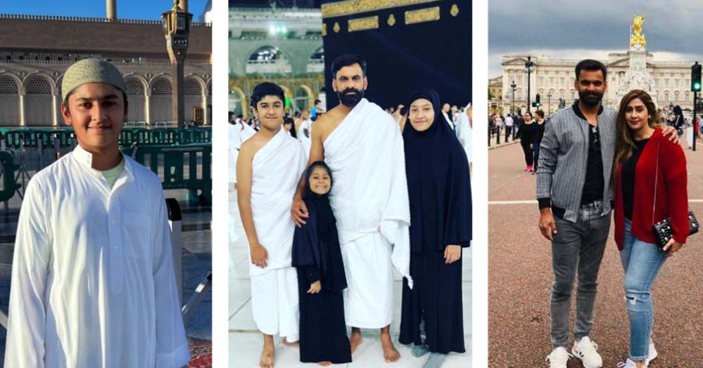 Pakistani cricketer Mohammad Hafeez performs Umrah with family