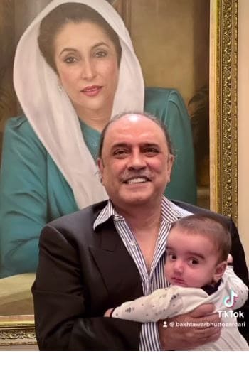 Bakhtawar Mahmood shared a new photo of her son Mir Sajawal with his grandfather