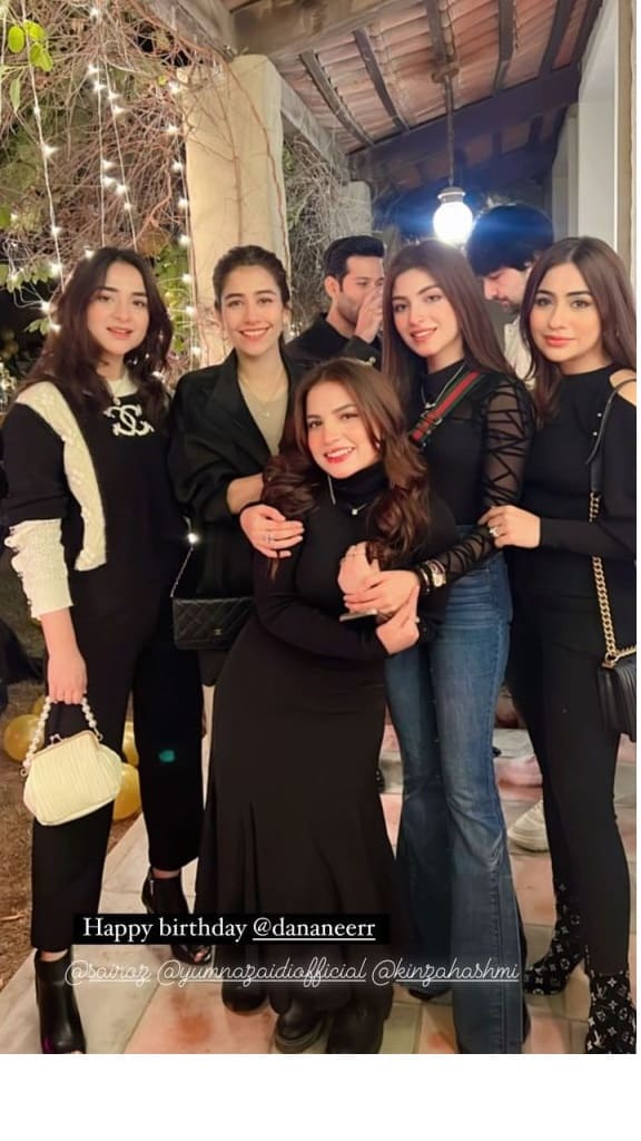 Dananeer Mobeen celebrates birthday with celebrity friends