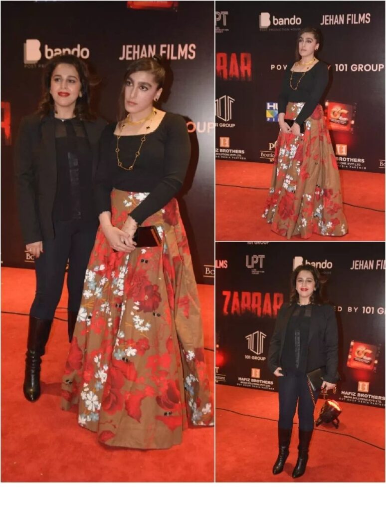 Shaan Shahid’s wife Amina and daughter Bahisht-i-Bareen attend Zarrar movie premiere