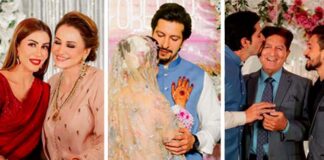 Saba Faisal son Arsalan Faisal's engagement pictures