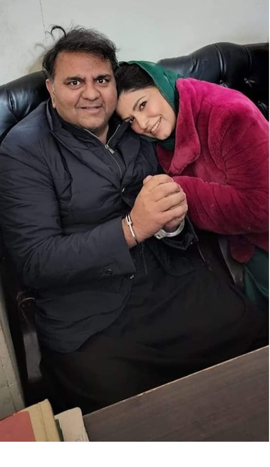 Fawad Chaudhry's new pictures with his wife Hiba Khan