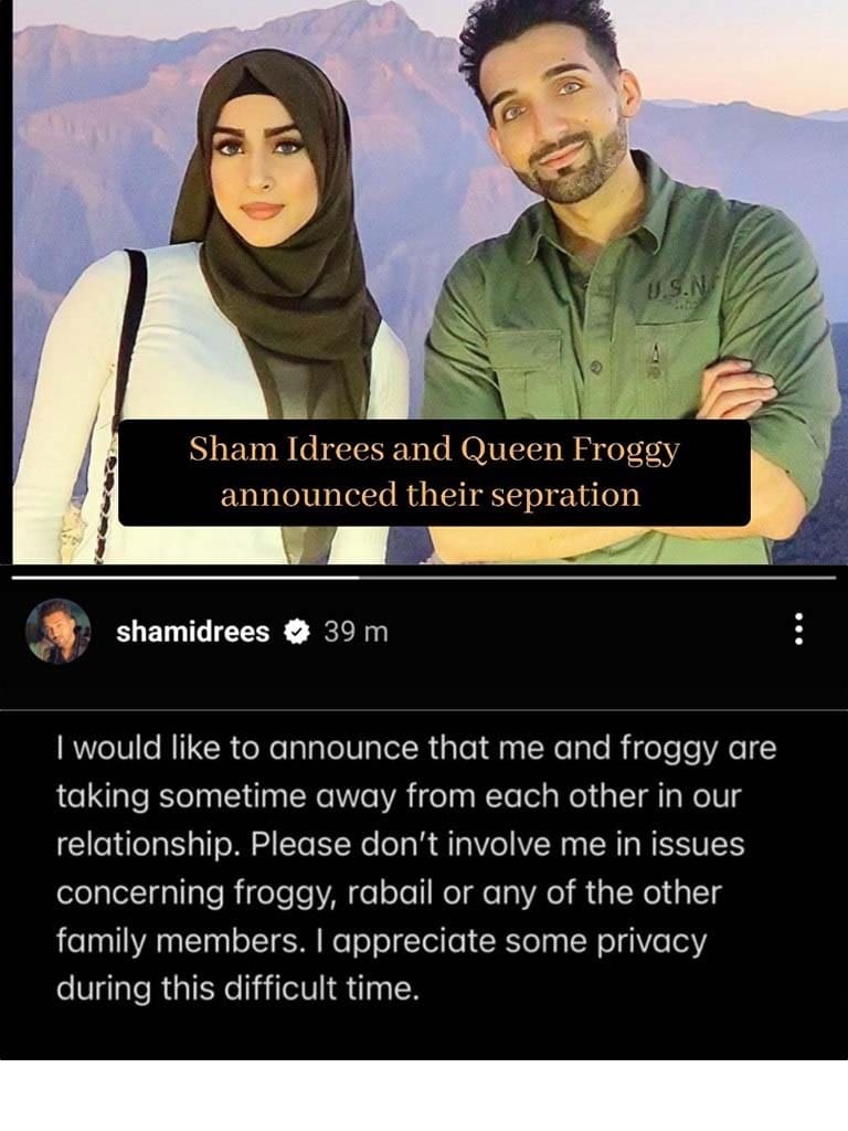 Shaam Idrees and his wife Froggy's post regarding divorce caused a stir on the internet