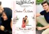 Shahid Afridi's daughter Ansha's wedding card goes viral