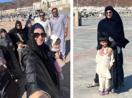 Fans congratulate as Sania Mirza performs Umrah with family