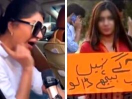 Iffat Omar's controversial take on 'Jannat Tere Qadmon Mein Hai Bus Isko CHATO' sparks heated debate online