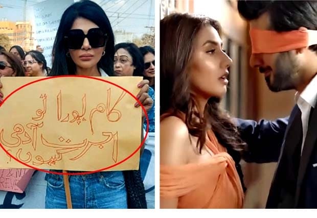 Iffat Omar's Aurat's March Brings Attention to Gender Pay Gap in Showbiz, With Mahira and Fawad's Salaries in Focus