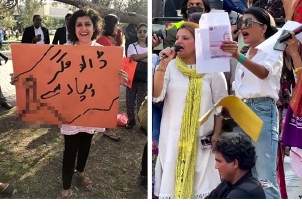 Iffat Omar stuns crowd with traditional 'Punjabi Tappa' at Aurat March 2023 in Lahore