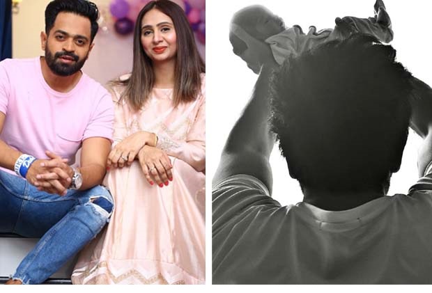 Actor Naveed Raza and wife Kanwal blessed with a baby