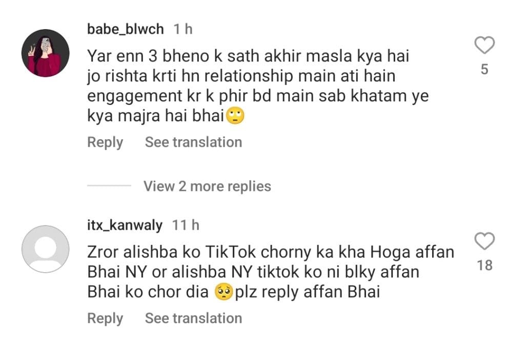 Alishbah Anjum broke up with her fiance Affan Malik?