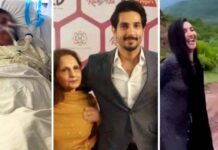 Actor Bilal Ashraf's Mother Passed Away