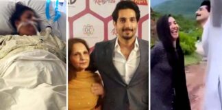 Actor Bilal Ashraf's Mother Passed Away