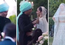Mahira Khan and Salim Karim are now married!