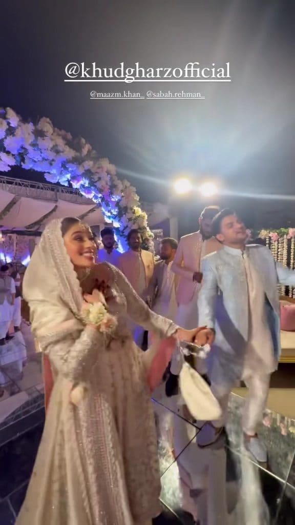 Aiman and Minal Khan's Brother, Maaz Khan, Celebrates Nikkah with a Musical Night Extravaganza