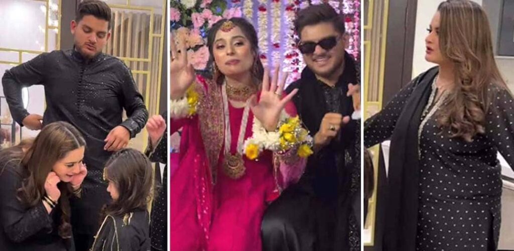 Aiman and Minal Khan's Brother Maaz Khan Celebrates Second Dholki in Style