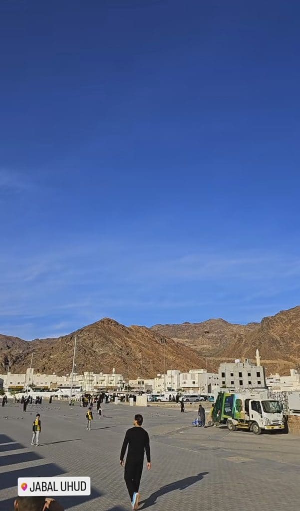 Shoaib Akhtar's Journey Of Peace To Makkah And Madinah